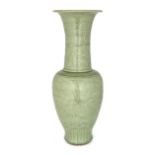 A LARGE CARVED CELADON LONGQUAN YENYEN VASE, CHINA, EARLY MING DYNASTY (1368-1644)