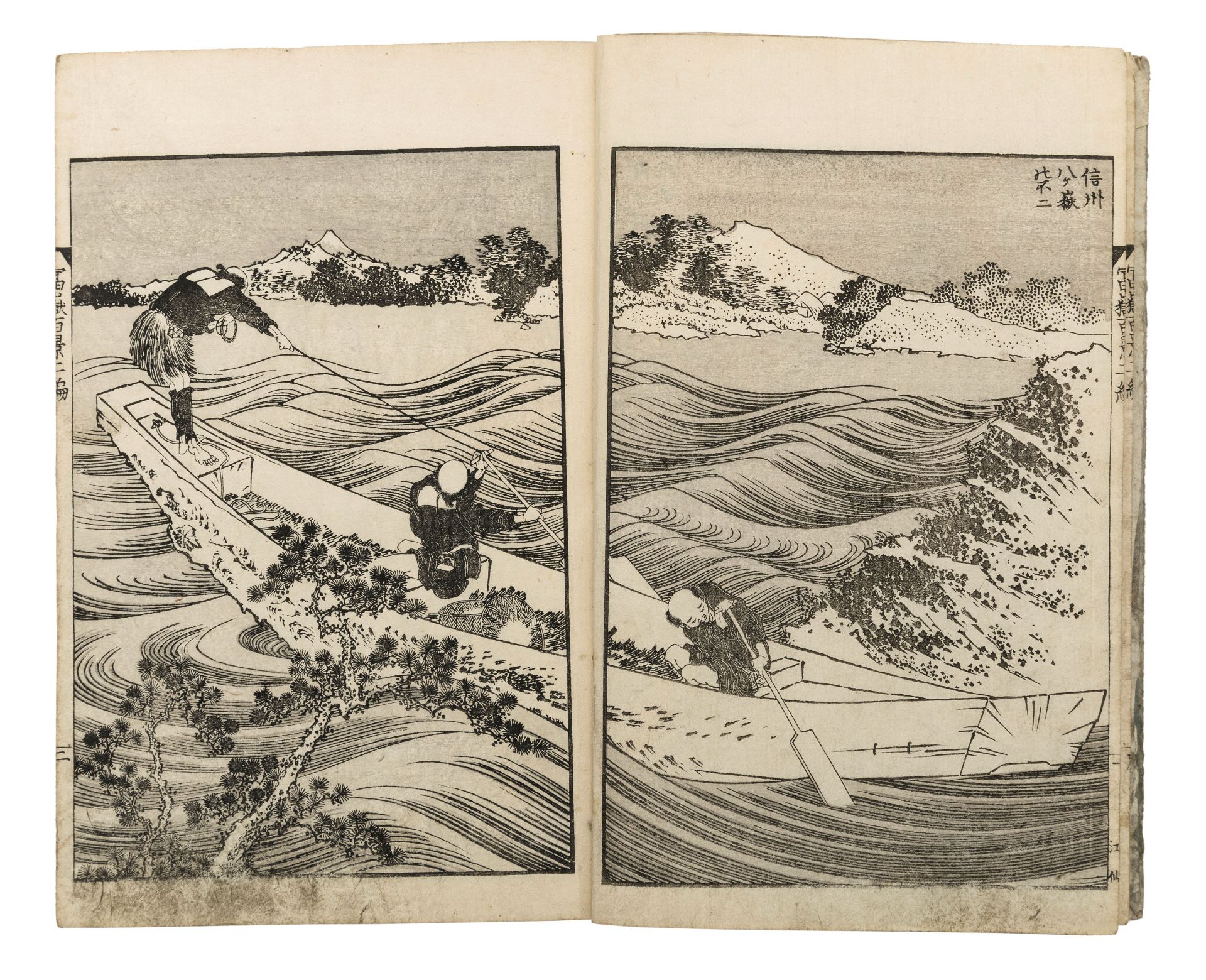 THE HUNDRED VIEWS OF MOUNT FUJI BOOK, SIGNED HOKUSAI (1760-1849), JAPAN, EDO PERIOD - Bild 5 aus 6