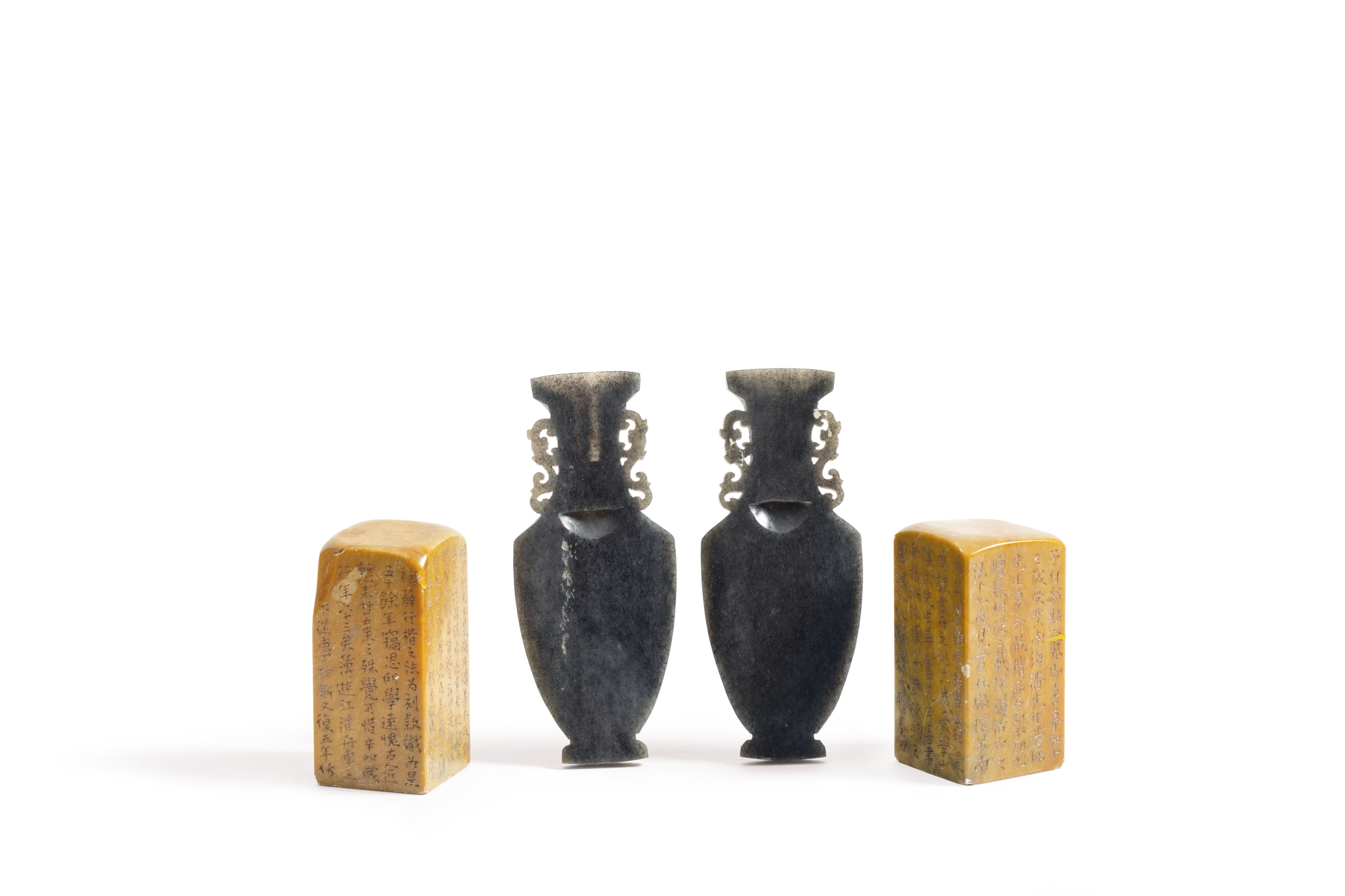 TWO HARDSTONES WITH INSCRIPTIONS AND TWO WALL VASES IN GRAY JADE WITH INSERTED WHITE JADE, CHINA, QI - Image 2 of 2