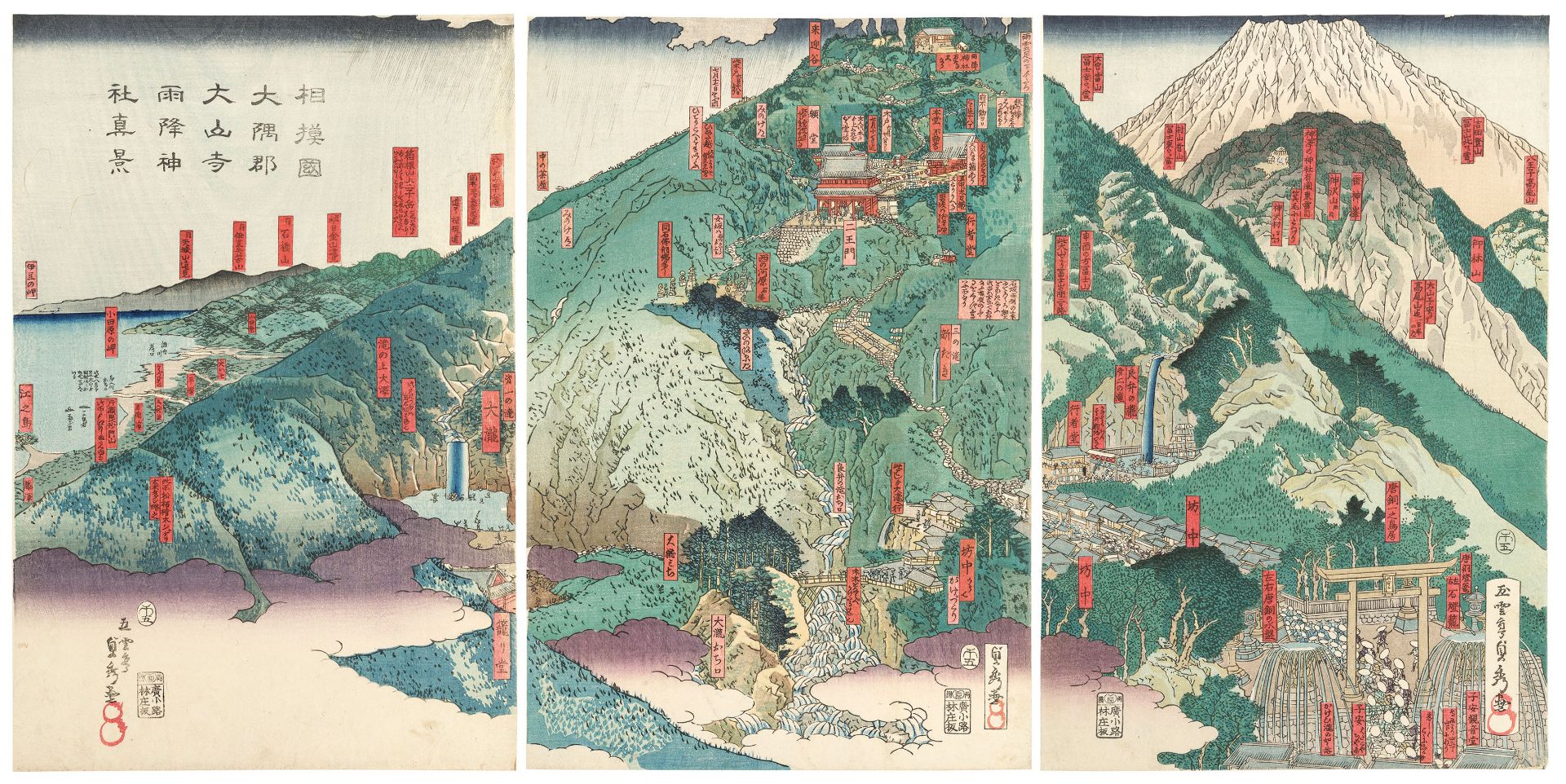 A TRYPTIC OF WOODBLOCK PRINTS SIGNED SADAHIDE, JAPAN, 19TH CENTURY, EDO PERIOD (3)