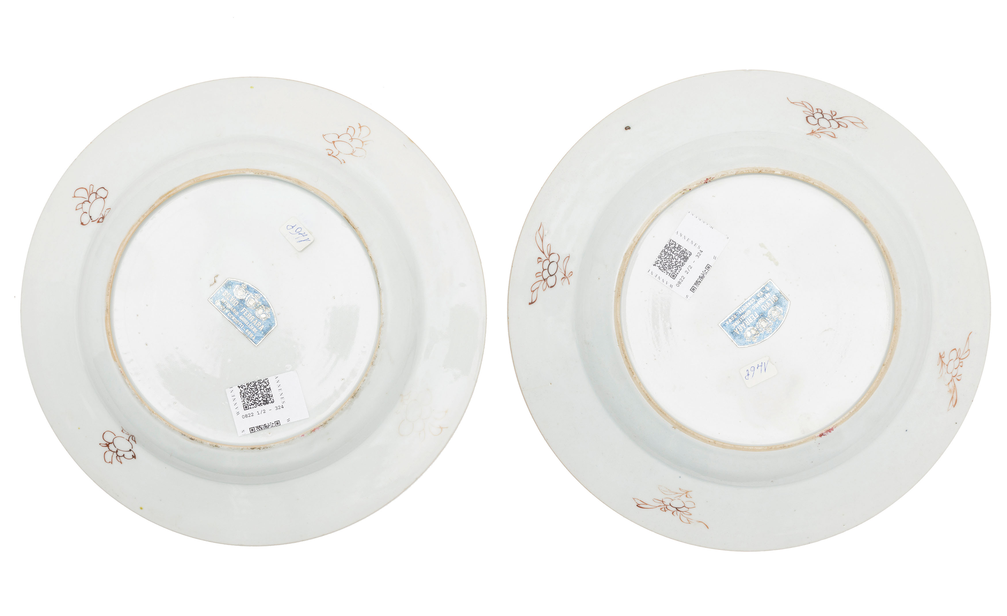 A PAIR OF FAMILLE ROSE PORCELAIN DISHES, CHINA, 18TH CENTURY (2) - Image 2 of 2