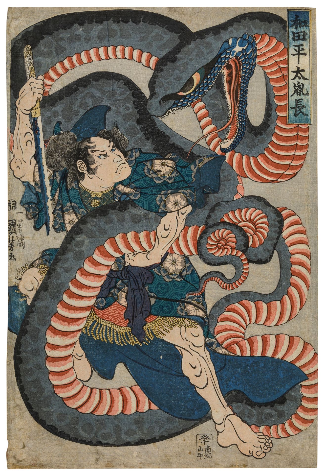 FIVE WOODBLOCK PRINTS SIGNED KUNIYOSHI (1798-1861), JAPAN, 19TH CENTURY (5) - Image 5 of 5