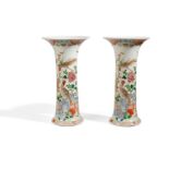 A PAIR OF FAMILLE ROSE PORCELAIN TRUMPET VASES, CHINA, 18TH CENTURY, QIANLONG PERIOD (2)