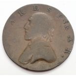 Unusual Irish Georgian token with bust of Shakespeare dated 1792