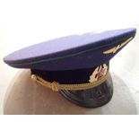 Russian military type transport related navy blue cap