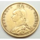 1892 Victoria half sovereign with shield back