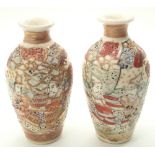 Pair of miniature Satsuma vases H: 9 cm