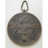 Rare genuine Nazi German SS four year long service medal