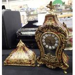 Large antique Louis XVI French type gilt ormolu boulle mantel clock with German 8 day movement