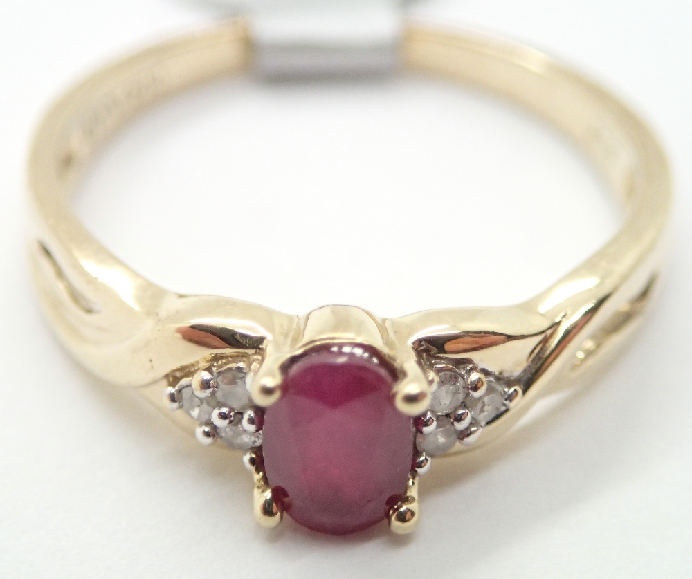 Vintage ladies 9ct gold ruby and diamond ring size P 2.