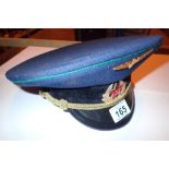Russian military type transport related navy blue cap
