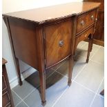 Heath and Rackstraw of High Wycombe mahogany sideboard with central drawer W: 144 cm