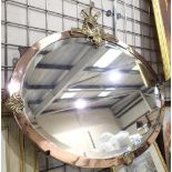 Unusual copper and brass framed bevel edged mirror W: 90 cm