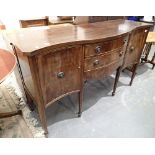 Mahogany serpentine sideboard with three drawers L: 155 cm