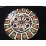 Royal Crown Derby 1128 pattern plate D: 23 cm