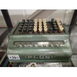 Vintage Plus Bell Punch Company adding machine model no 509/S/203746. Two feet missing though