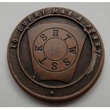 Masonic To Every Man a Penny coin