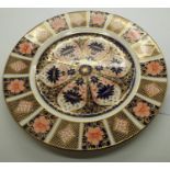 Royal Crown Derby dinner plate 1128 pattern D: 27 cm