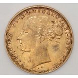 Victoria 1880 full sovereign (please see pictures for condition). P&P group 1 (£16 for the first