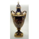 Coalport St Paul's Cathedral Prince of Wales Royal Wedding covered twin handled urn H: 32 cm. P&P