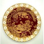 Royal Crown Derby small pheasants gilded cabinet plate, D: 16 cm. P&P group 1 (£16 for the first