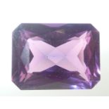 Loose gemstones: large emerald cut sapphire 16 x 12 mm 2.8g. P&P group 1 (£16 for the first item and