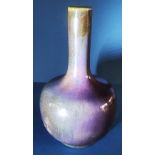 Pilkingtons Royal Lancastrian Purple Lustre Glaze Vase - marked 1911 - approximately H: 12 cm. P&P