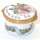 Staffordshire Enamels limited edition lidded pot commemorating the marriage of Prince Andrew, D: 4