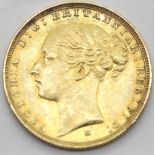 Victoria 1882 full sovereign, Melbourne Mint. P&P Group 1 (£14+VAT for the first lot and £1+VAT