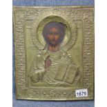 Russian brass bound icon, 26 x 31 cm. P&P Group 2 (£18+VAT for the first lot and £2+VAT for