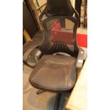 Office swivel chair in black. This lot is not available for in-house P&P, please contact the