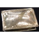 Small vintage brass cigarette box with The Black Gate design. L: 11 cm. P&P Group 1 (£14+ VAT for