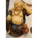 Resin Chinese Buddha. P&P Group 1 (£14+VAT for the first lot and £1+VAT for subsequent lots)