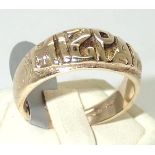 9ct yellow gold Mizpah ring Size R 6.5g P&P group 1 (£16 for the first item and £1.50 for subsequent