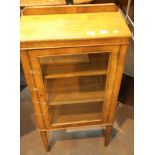 Glass fronted lockable display case (key in office - 445). This lot is not available for in-house