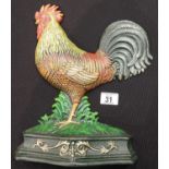 Large cast iron cockerel doorstop H: 34 cm. P&P Group 2 (£18+VAT for the first lot and £2+VAT for