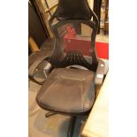 Office swivel chair in black. This lot is not available for in-house P&P, please contact the