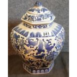 Large Oriental type crackle glazed lidded pot H: 40 cm. P&P Group 3 (£25+VAT for the first lot