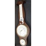 Modern barometer/thermometer/hydrometer. P&P Group 1 (£14+VAT for the first lot and £1+VAT for