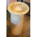 Stone cast bird bath on pedestal and a similar garden fountain ornament. This lot is not available