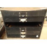 Small metal filing cabinet missing one drawer, 39 x 25 x 33cm. P&P Group 2 (£18+VAT for the first