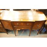 Heath and Rackstraw of High Wycombe mahogany sideboard with central drawer, W: 144 cm. This lot is