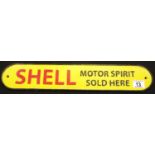 Cast iron Shell Motor Spirit sign L: 50 cm. P&P Group 2 (£18+VAT for the first lot and £2+VAT for