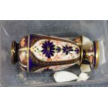 Imari lidded vase (please see condition report). P&P Group 1 (£14+VAT for the first lot and £1+VAT