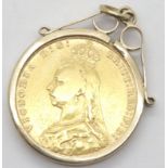Victoria 1892 full sovereign in a 9ct gold loose mount, 9.6g. P&P Group 1 (£14+VAT for the first lot