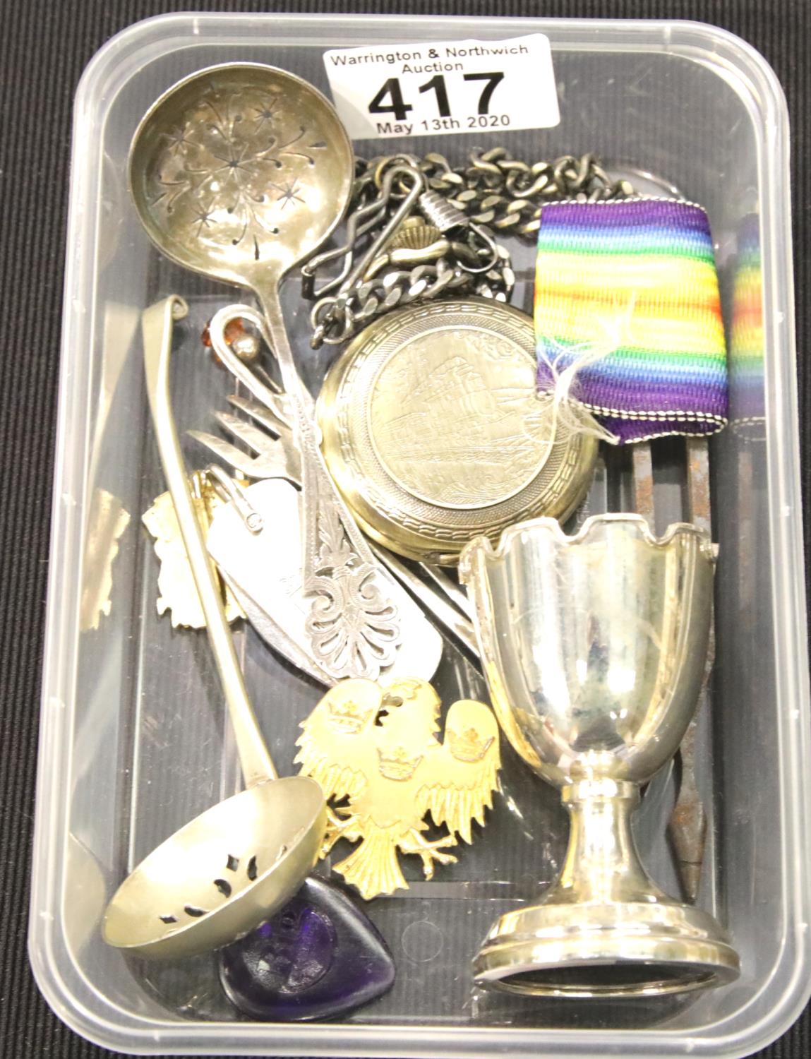 Mixed items including a hallmarked silver eggcup, pocket watch etc. P&P Group 1 (£14+VAT for the