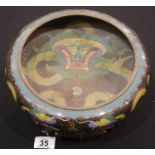 Chinese cloisonne censer bowl on associated carved hardwood stand, signed to base. P&P Group 2 (£