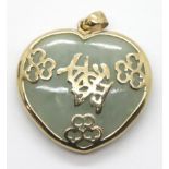 9ct gold mounted heart shape jade pendant with Oriental character, W: 25 mm. P&P Group 1 (£14+VAT
