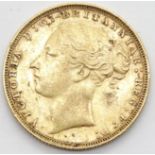 Victoria 1880 full sovereign (please see pictures for condition). P&P Group 1 (£14+VAT for the first