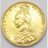 Victoria 1890 full sovereign. P&P Group 1 (£14+VAT for the first lot and £1+VAT for subsequent lots)